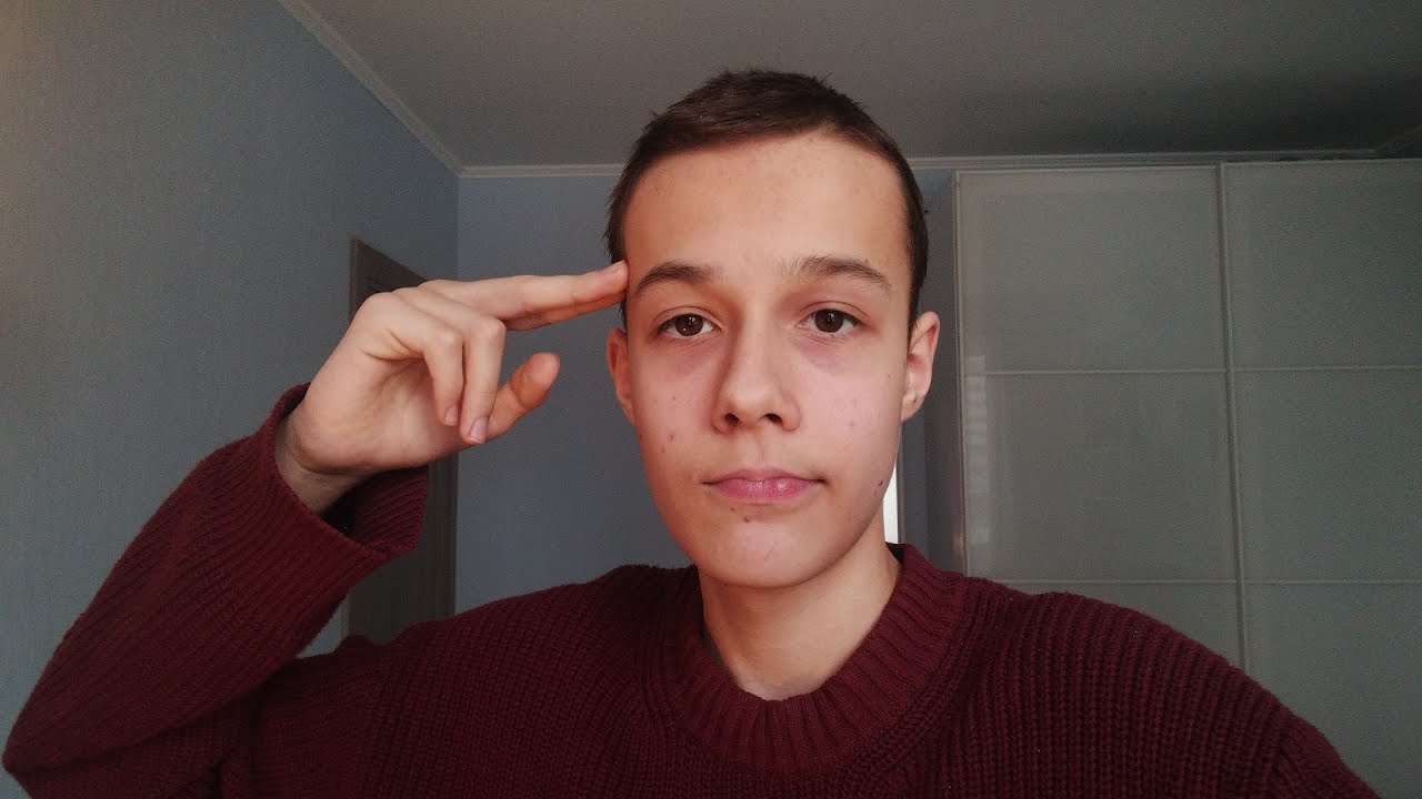 Ты боишься чужого мнения