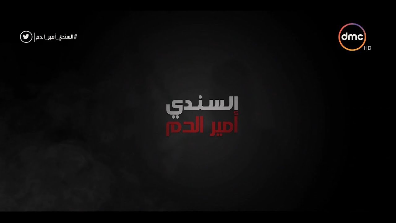 الفيلم التسجيلي 