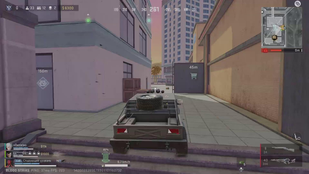 apex legends