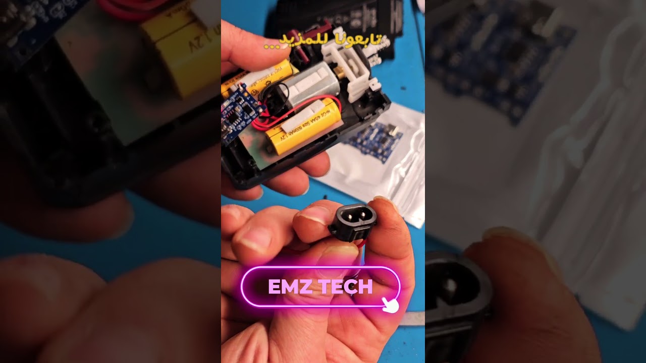 #trimmer #repair #system #shop