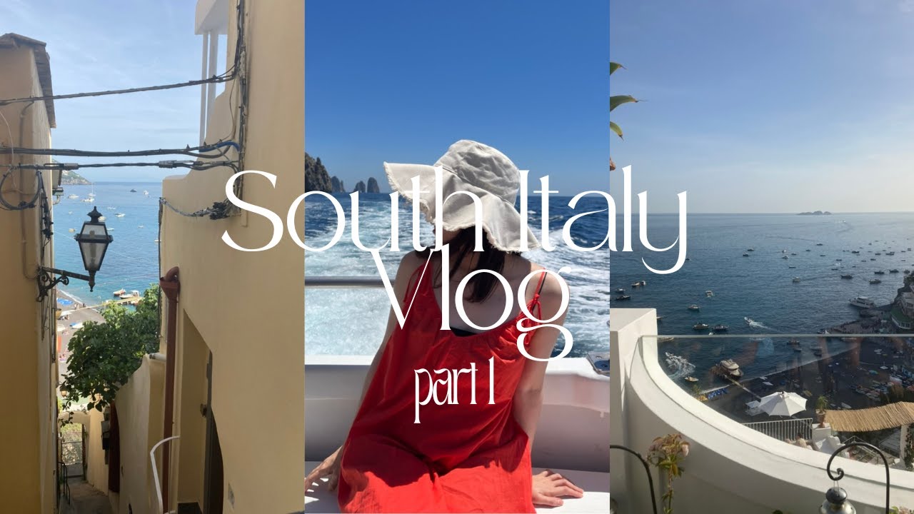 Italy vlog｜南イタリア旅行 前編🇮🇹 ナポリ/アマルフィ/ポジターノ/カプリ島
