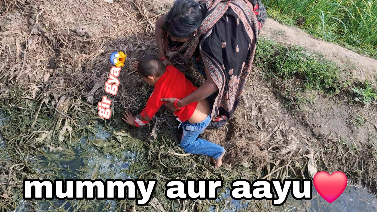 Aayu Gir Gaya 😱 Maa ka darr aur saccha pyaar ❤️