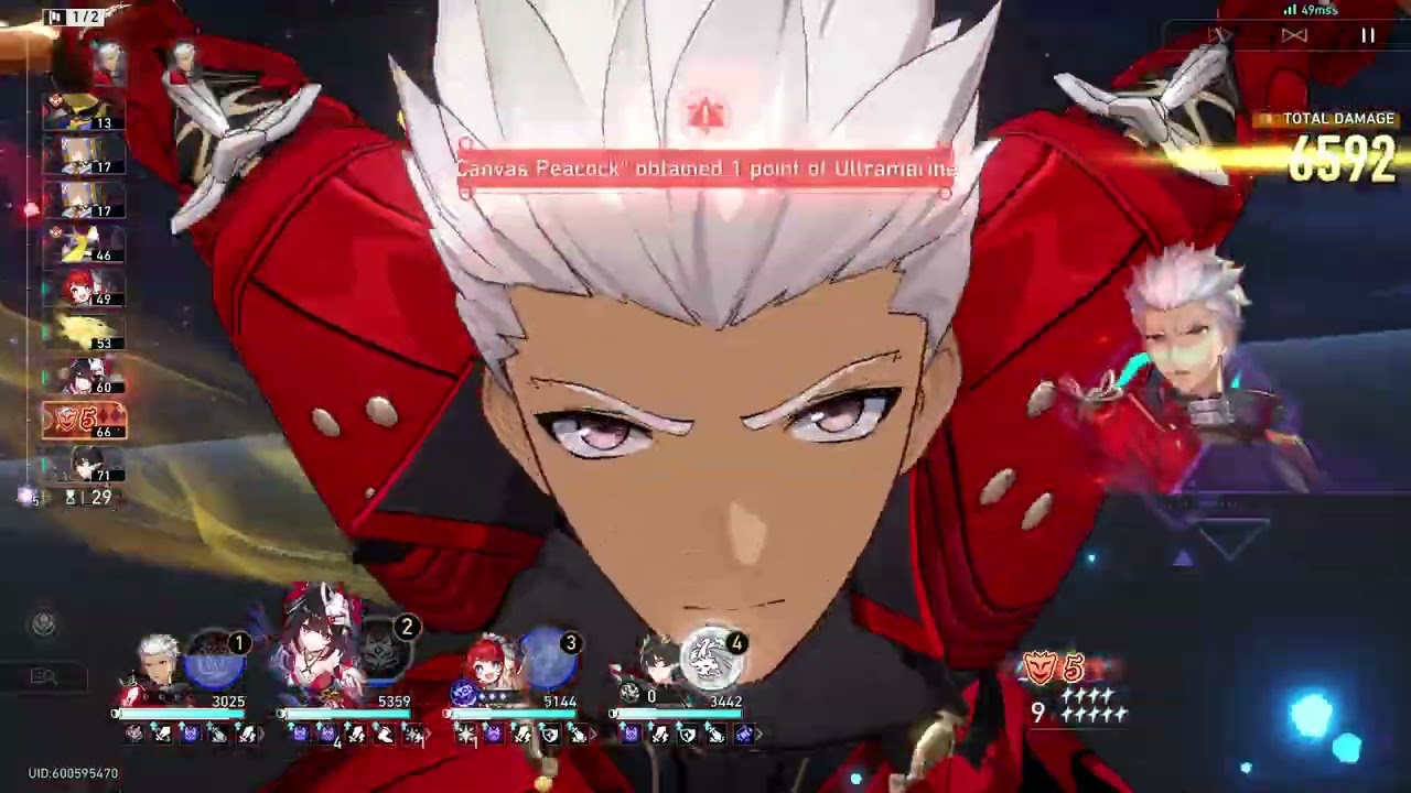 HSR Archer E2 vs E3 Damage Comparison