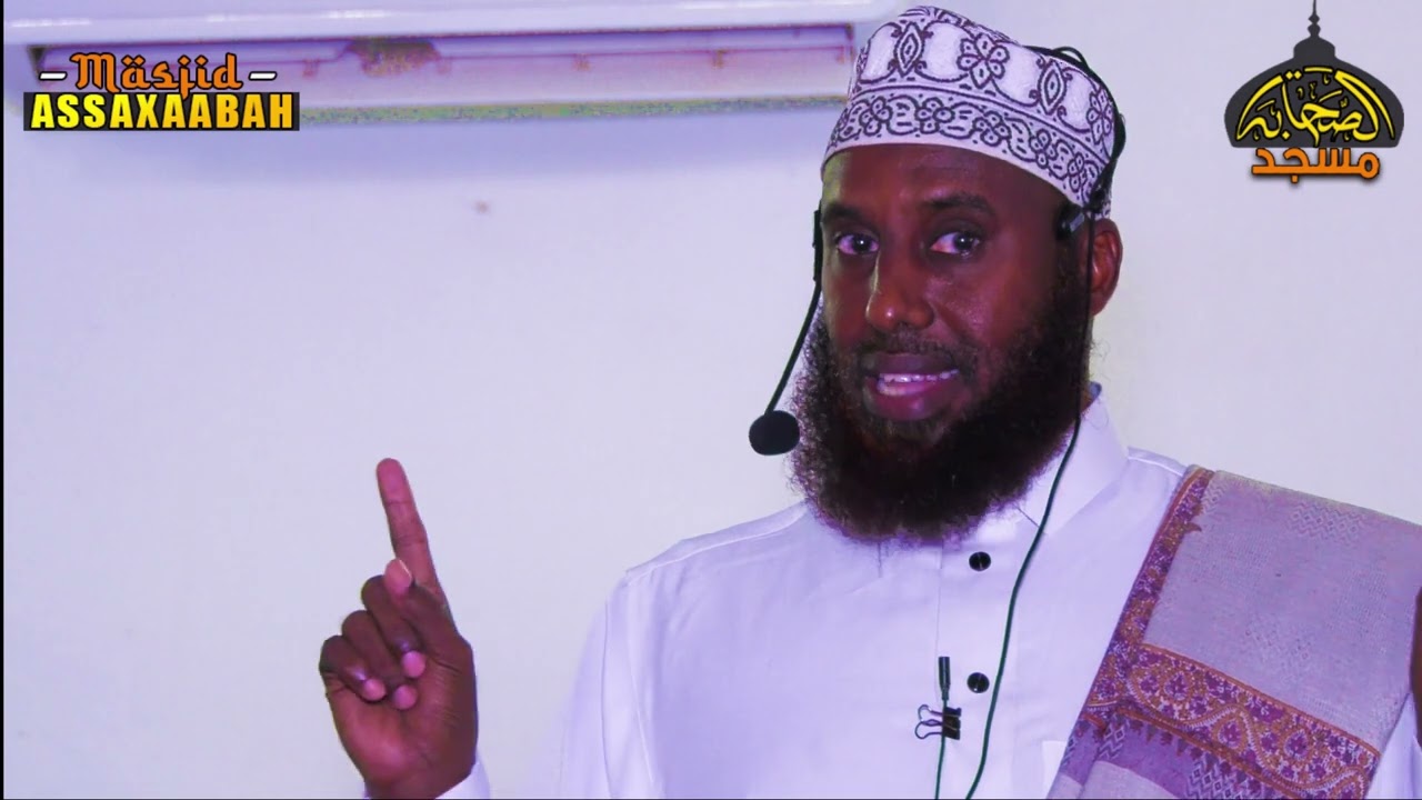 Khudbo: CIMRIGAAGA KA FAA'IDEYSO KHEYRKANA U DEG DEG                    