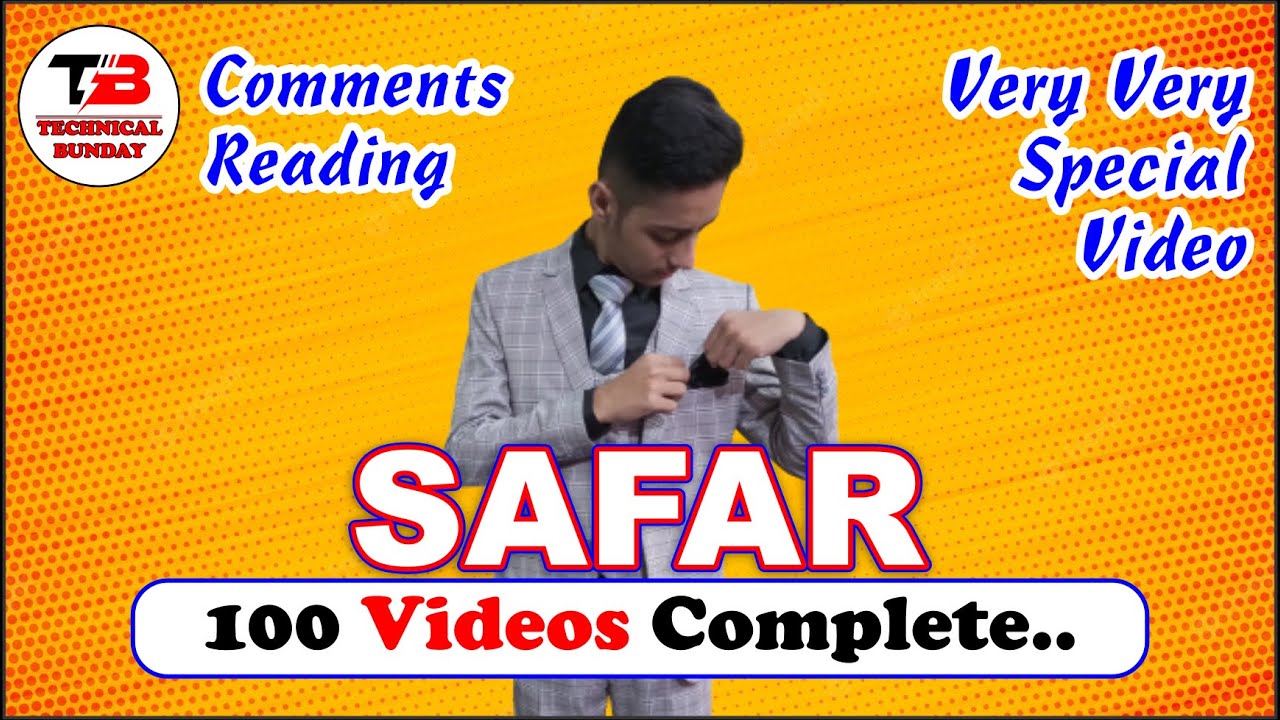 100 Videos Completed 🥳 | 0 to 100 Journey | My Story | Alhumdullilah 100 Videos Complete on YouTube!