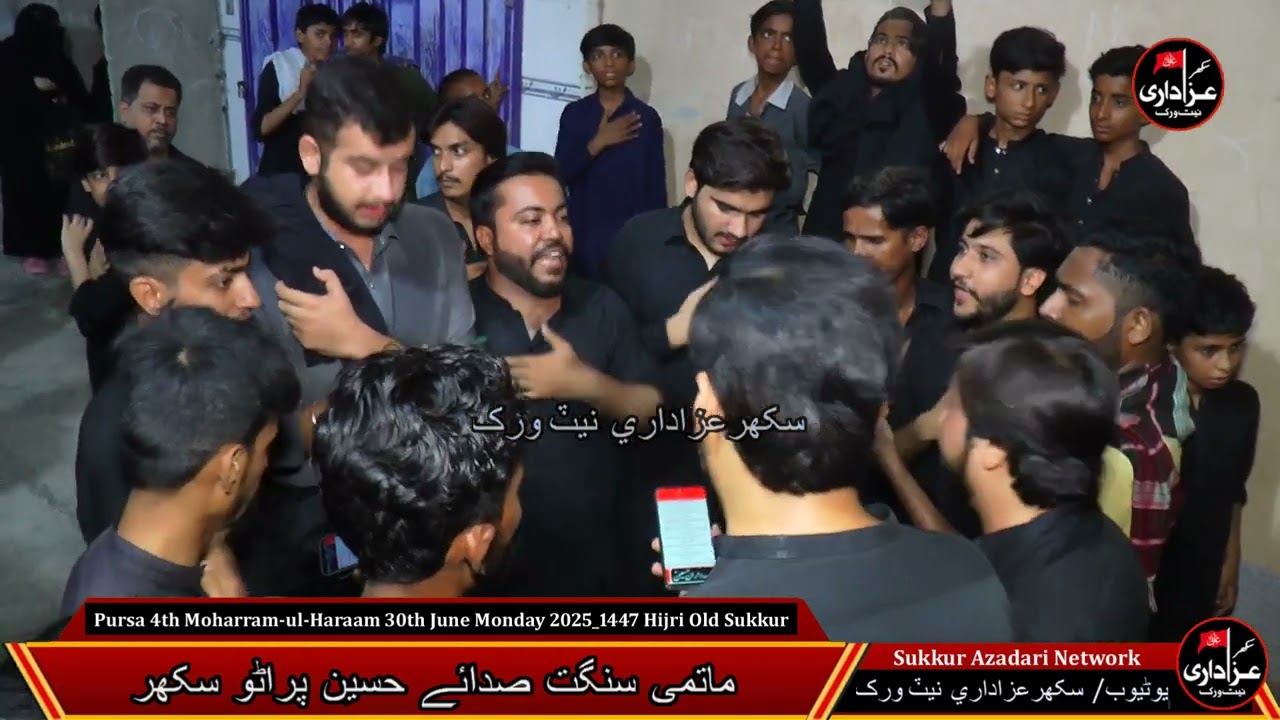Pursa 4th Moharram-ul-Haraam 30th June Monday 2025_1447 Hijri Old Sukkur