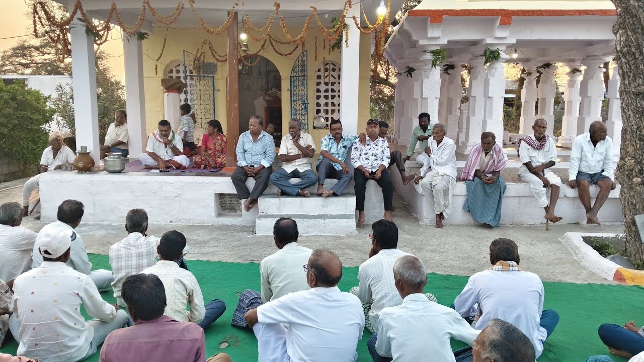 ఉగాది పండుగ పంచాగ శ్రవణం 