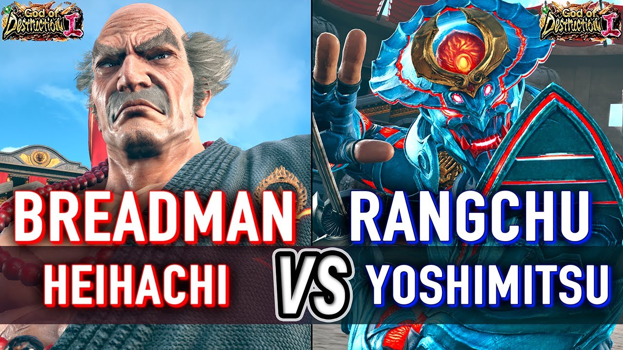 T8 🔥 BREADMAN (Heihachi) vs RANGCHU (Yoshimitsu) 🔥 Tekken 8 High Level Gameplay