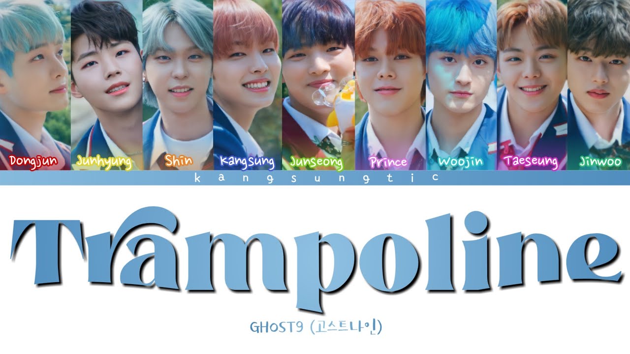 GHOST9 (고스트나인) - 'Trampoline' Lyrics (color coded han/rom/eng/가사)