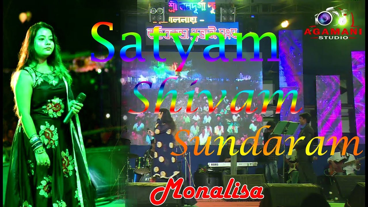 Satyam Shivam Sundaram - Title Song - Lata Mangeshkar //  Live Singing by Monalisha