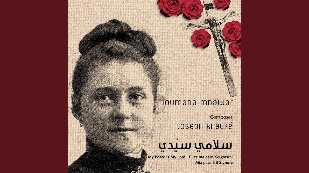 Imm El Nour