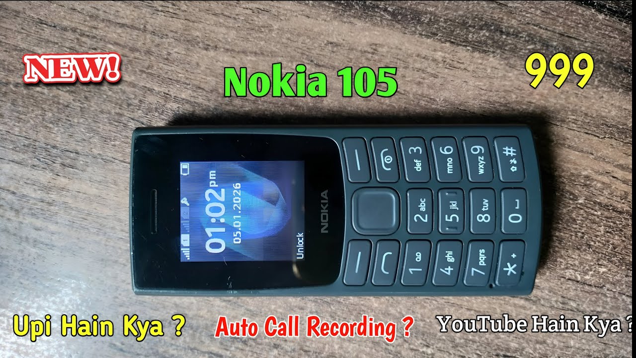 Better Than Your Phone!! Noia 105