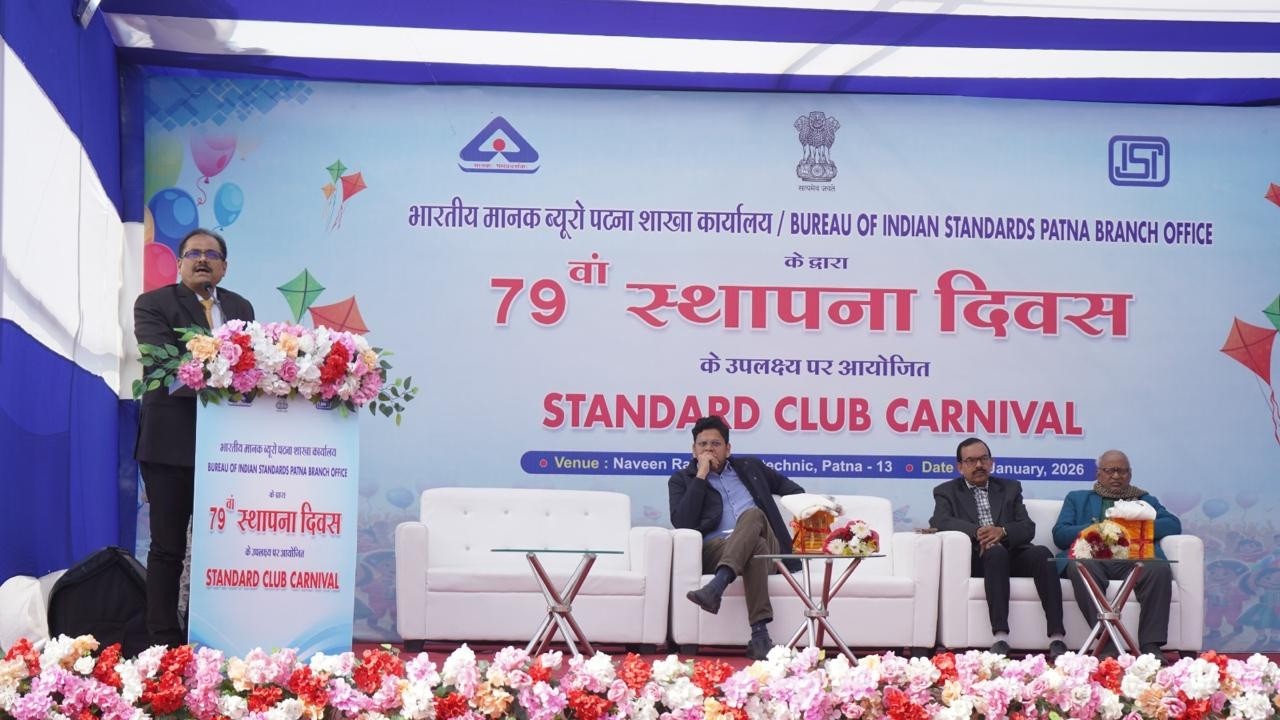 Standard Club Carnival 2026 | BIS Patna 79th Foundation Day Special
