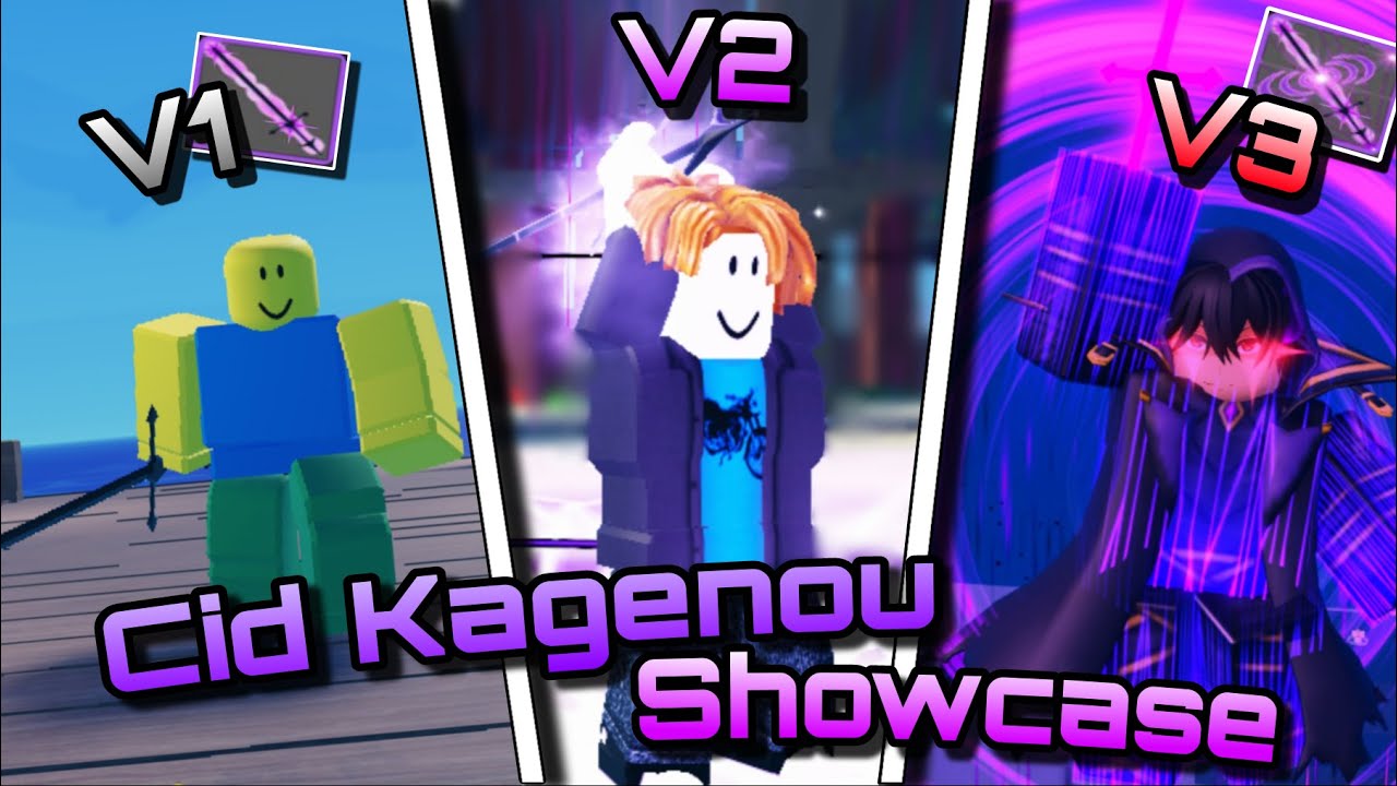 Roblox-Shadow Piece | Все мечи Сида + Как их получить | Как получить все мечи Сида | YukiSw
