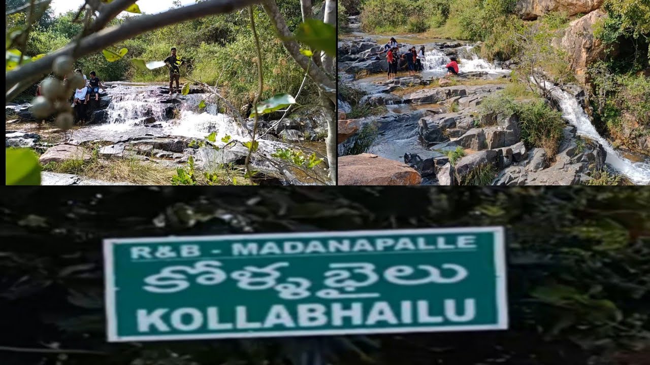madanapalle kollabylu waterfalls | kollabailu waterfalls | Ap | chittoor district