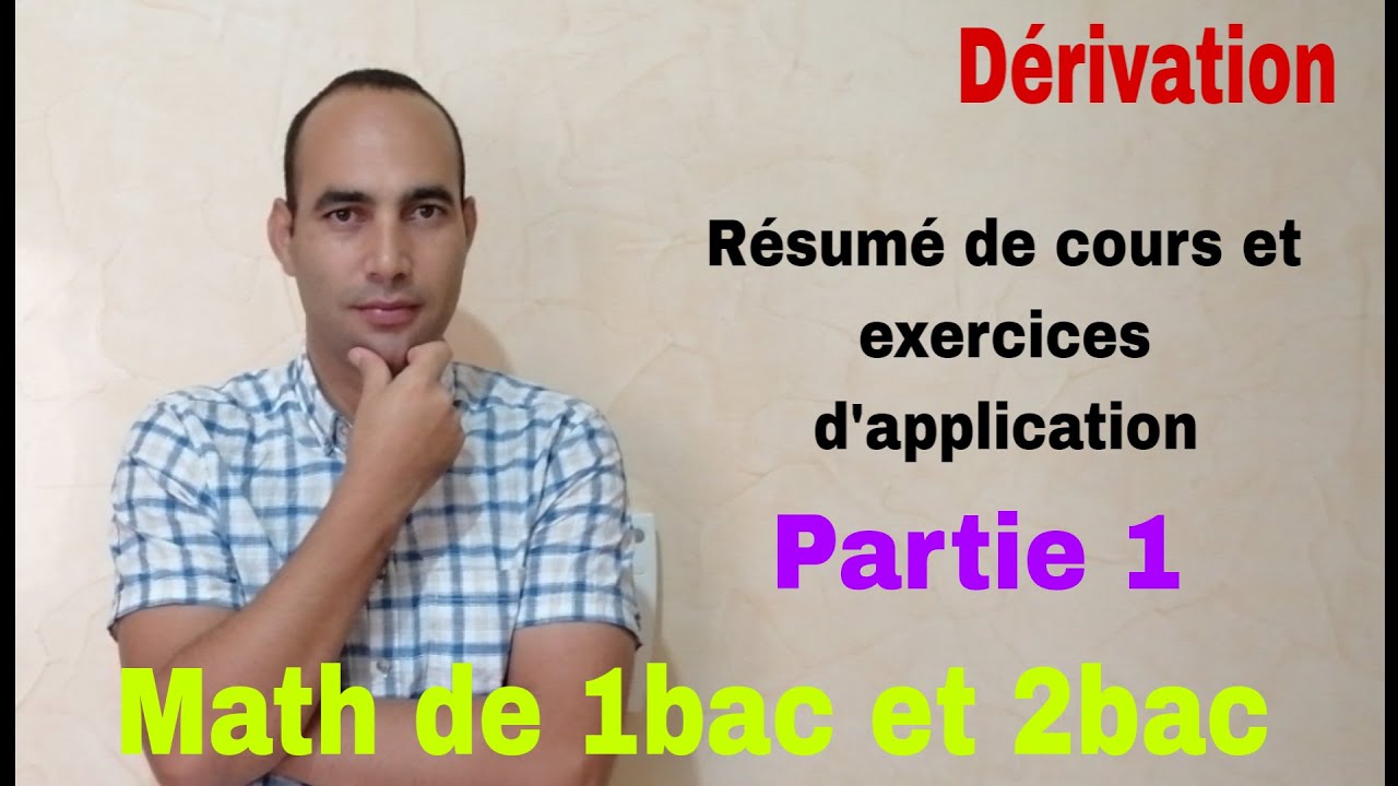 derivation .......math de 2bac pc svt et sm