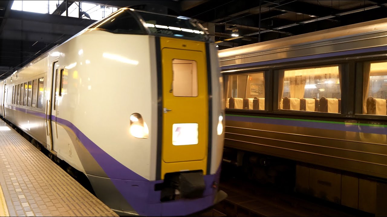 JR北海道 特急とかち5号 （キハ261系運行） 超広角車窓 進行左側 札幌～帯広 【4K60P】