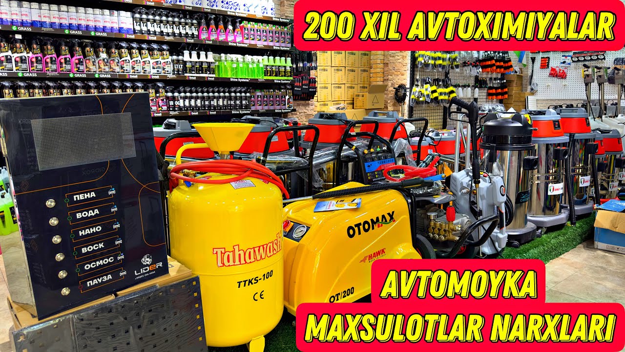 200 XILDAGI GRASS AVTOXIMAYA AVTOMOYKA MAXSULOTLAR NARXLARI