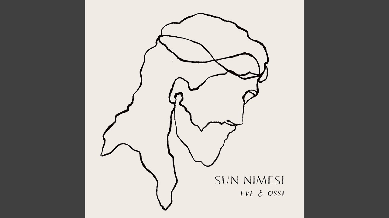 Sun nimesi