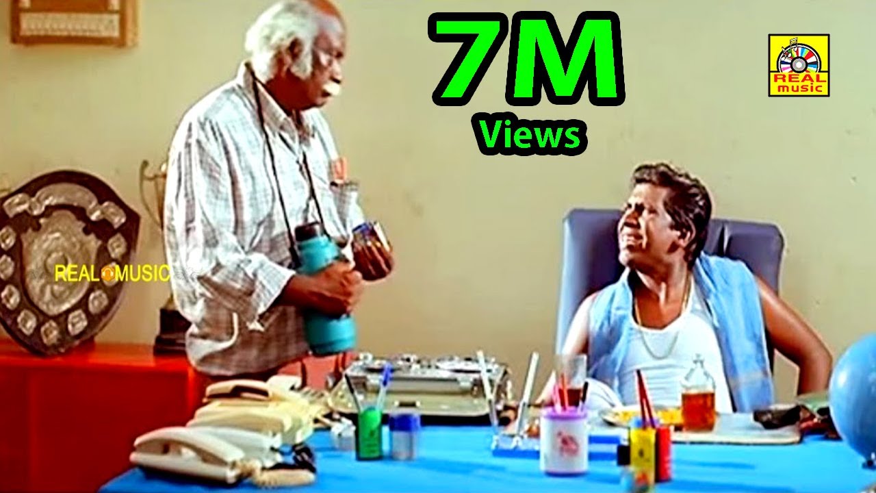 வடிவேலு மரண காமெடி 100% சிரிப்பு உறுதி || Vadivel Arasiyal comedy