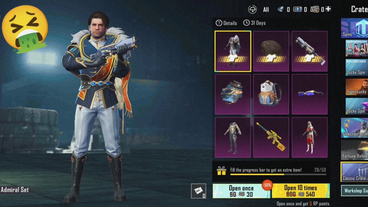 🤮 Tatti Classic Crate Opening Ever | Please Don't West Your Classic Crate | Bgmi New Classic Crate