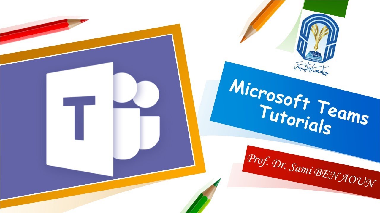 أ. د. سامي بن صالح بن عون- أدلة برنامج مايكروسوفت تيمز (9): طريقة تخصيص صلاحيات الطلاب تلقائيا