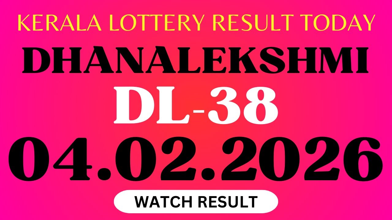 4.2.2026 DHANALEKSHMI DL-38 LOTTERY RESULT