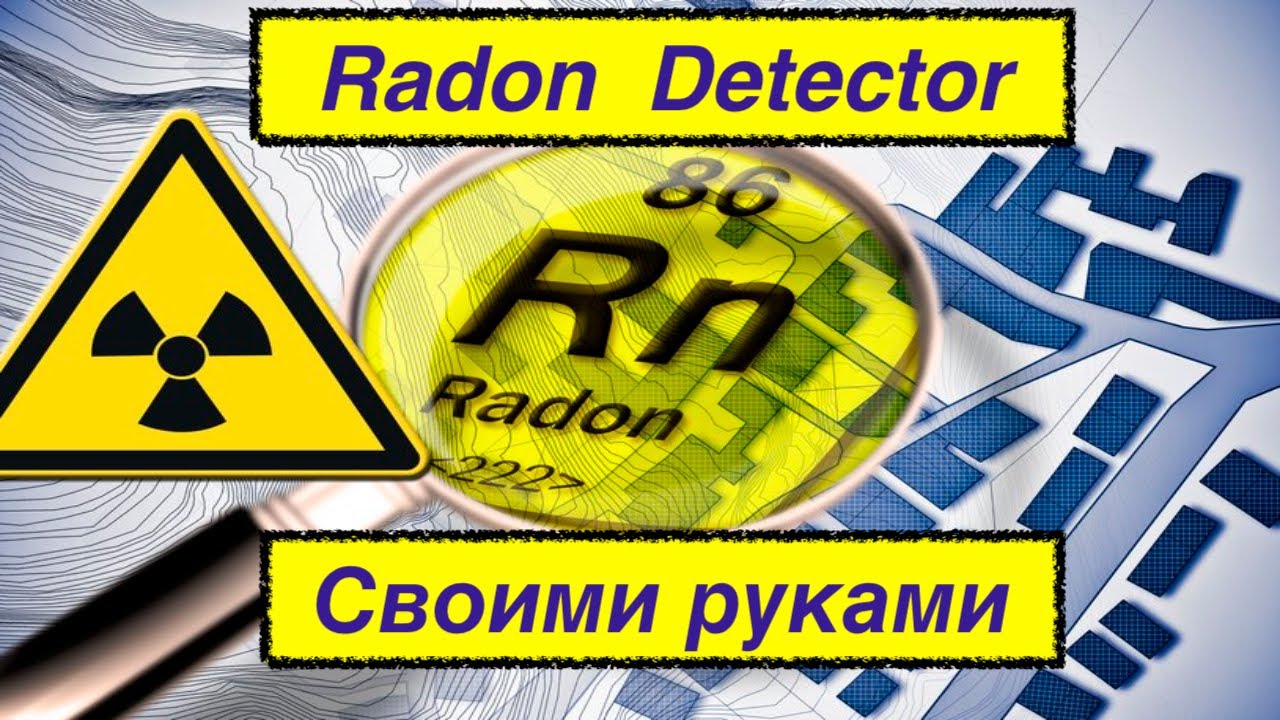 Радон, детектор своими руками, схема: часть 1