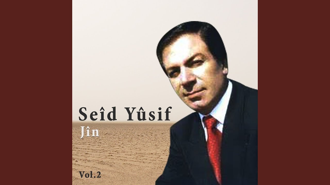 Davet E Li Gundê Me