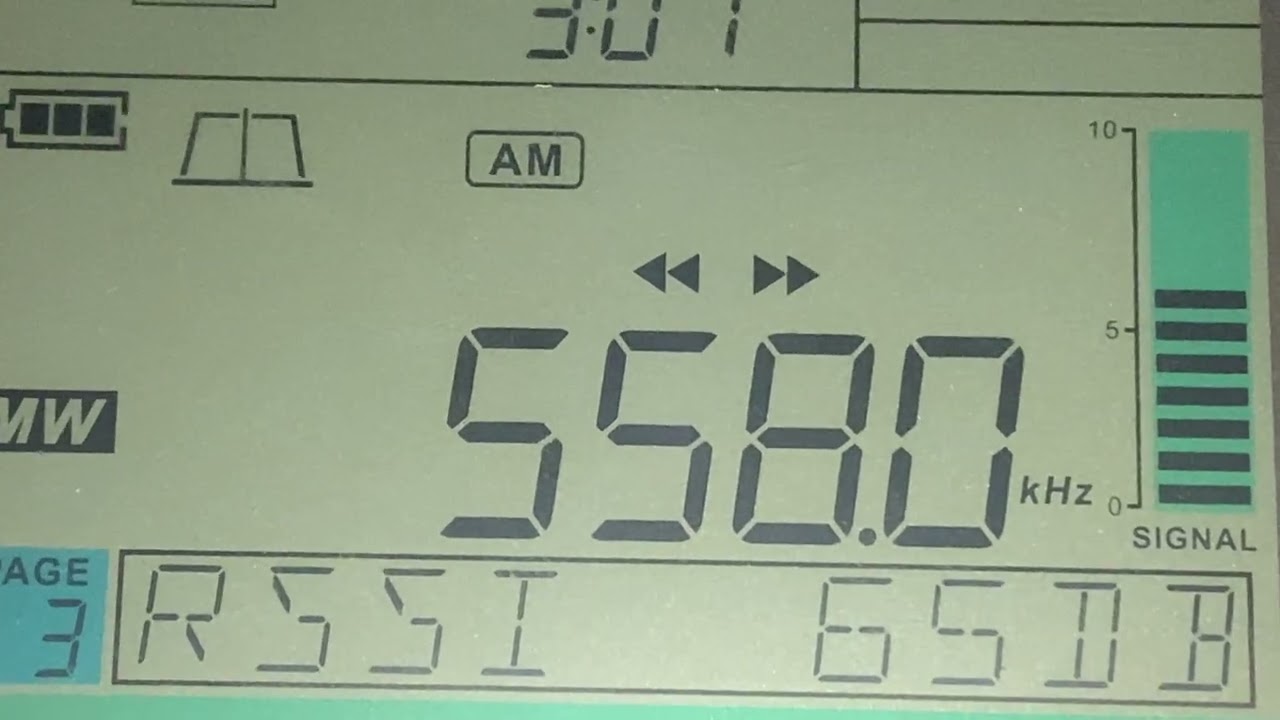 KBS 대구 제2라디오 방송종료멘트 558kHz