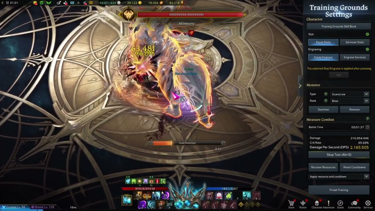 LOST ARK 1430 Surge Deathblade Dummy Parse 2.14m/s | Skill Tree in description