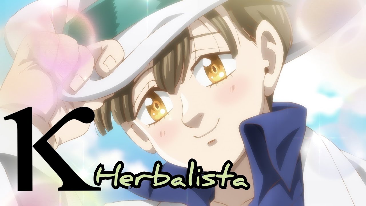 Rap do Nasiens |Entre Veneno e Amor| (Mokushiroku no Yonkishi) IA