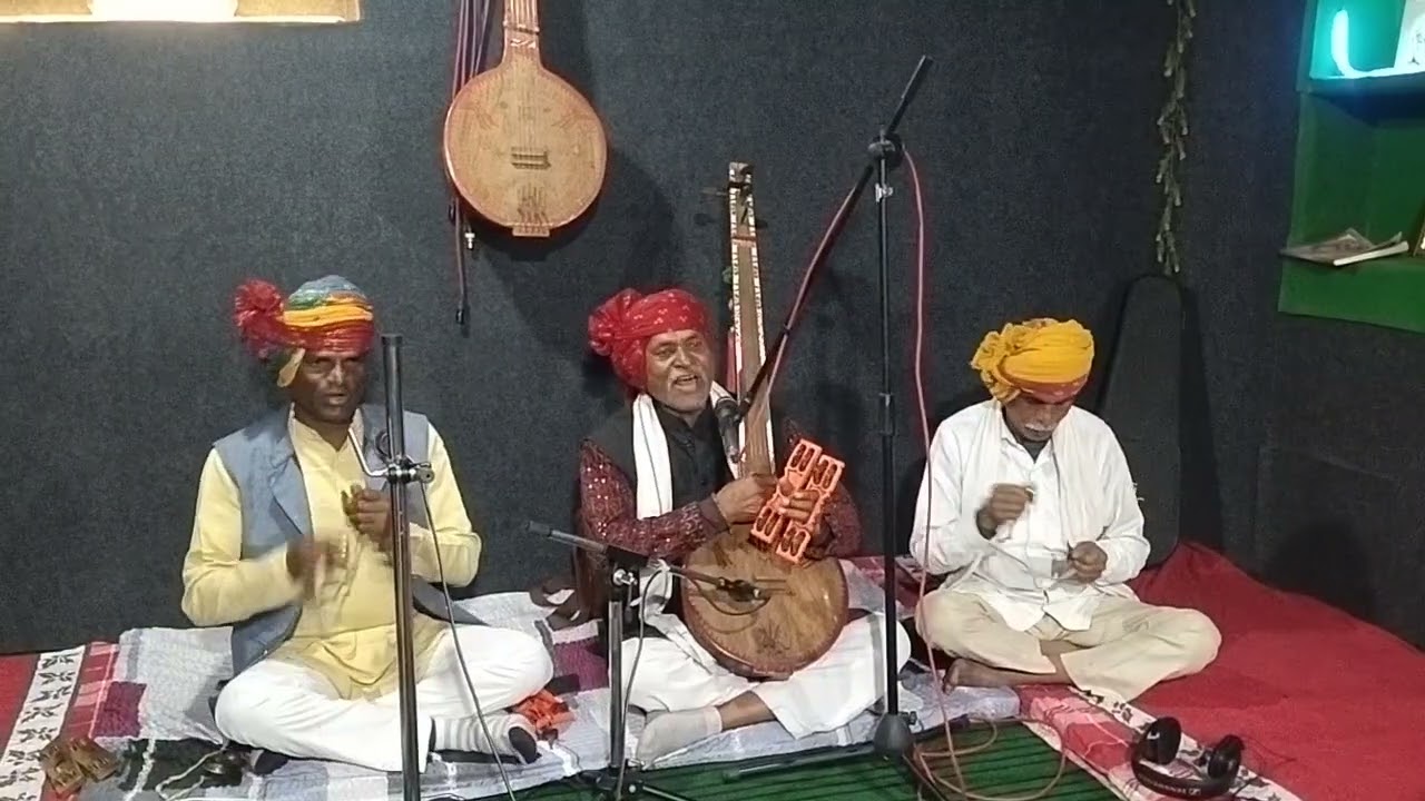 भाव बिना भक्ति नि होय, थारो मनक जमारो व्यर्थ जाय,,,, कबीर लोक गायक श्री रूगनाथ सिंह बामनिया और साथी 