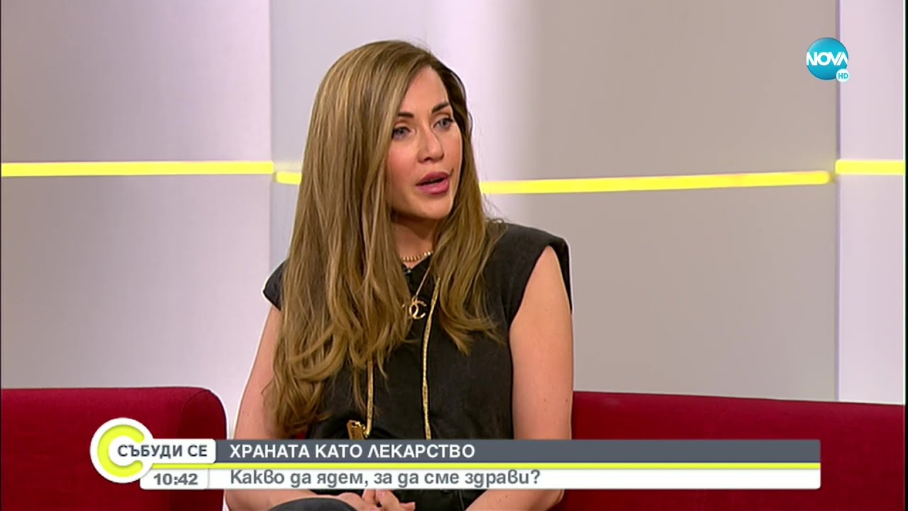 Можем ли да отслабнем без да гладуваме? - Събуди се (21.08.2021)