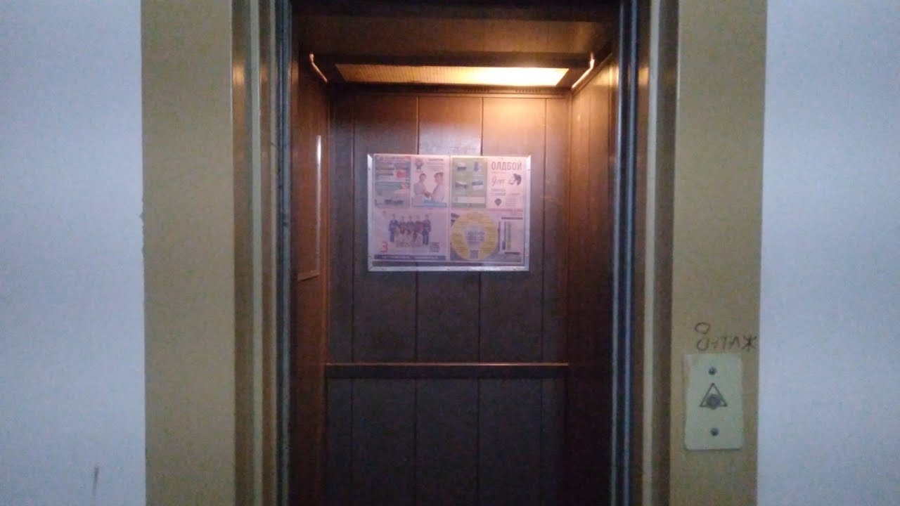 Лифт (МЛМ-2000) г.Гомель, ул.Головацкого 95 подъезд 1