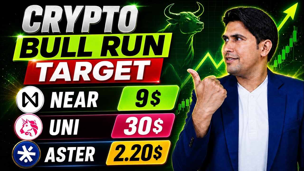 Aster Coin Price Prediction | Near Coin Price Prediction | Uni Coin Price Prediction | Best Altcoins