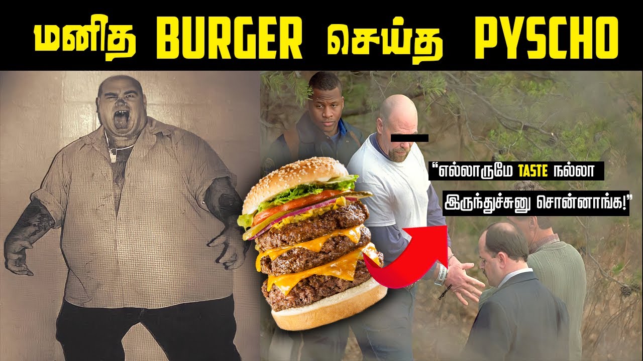 ஒட்டு மொத்த உலகத்தையே அதிர வைத்த ஒரு நிகழ்வு | Top 5 Tamil | Saravanan