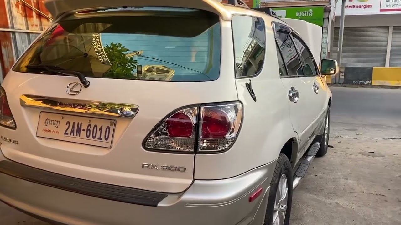 ឡានលក់ Lexus RX300 ឆ្នាំ២០០៣ តម្លៃ១៣៥០០ ចរចារបាន