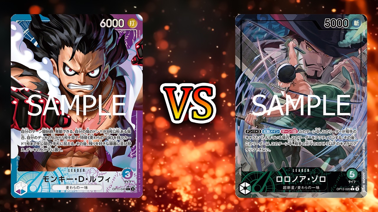 OPCG Standard Battle [MADCAP Gaming PH] Blue Purple Luffy vs Green Zoro OP14-EB04