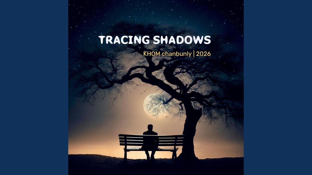Tracing Shadows