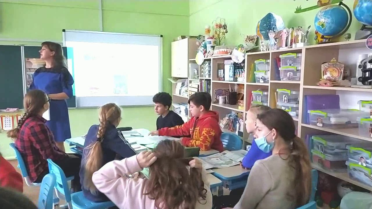 Зеленяк О.М. Відкритий урок-подорож з історії на тему 