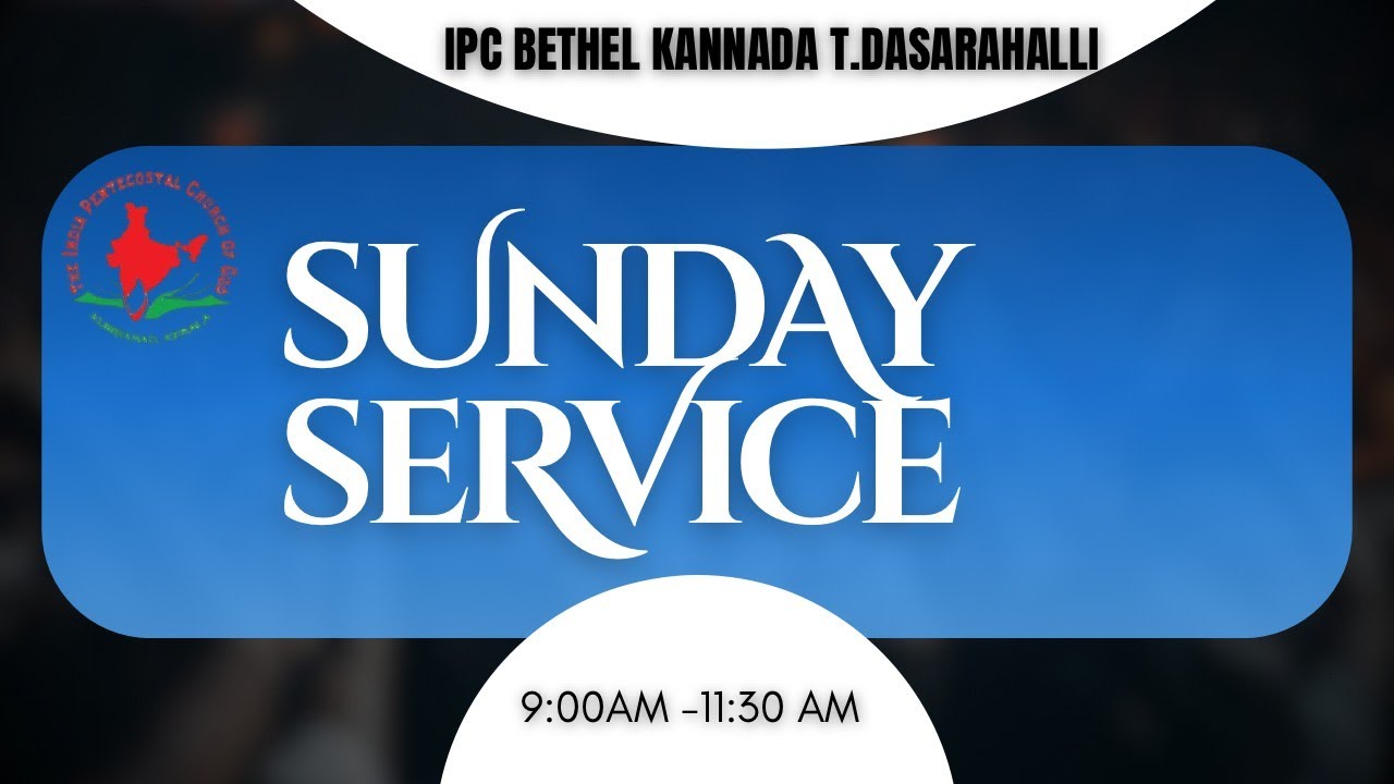Sampath Sunny Samuel's broadcast(Sunday Worship)