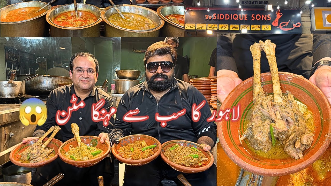 Lahore Ka Sub Se Mehnga Mutton 😱 14 Dishes l Street Food Lahore Pakistan l Samiullah Food Secrets