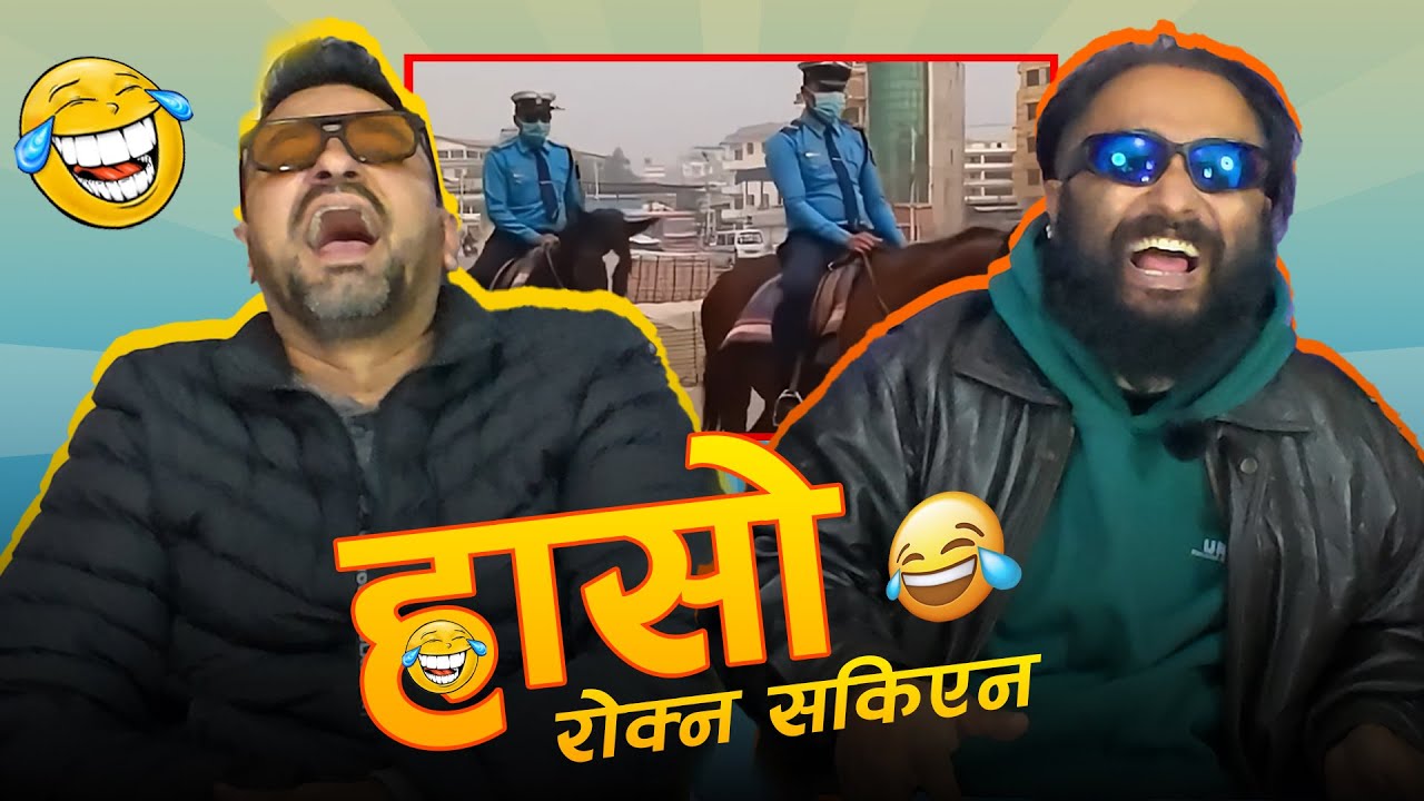 Meme Reaction 😂😂