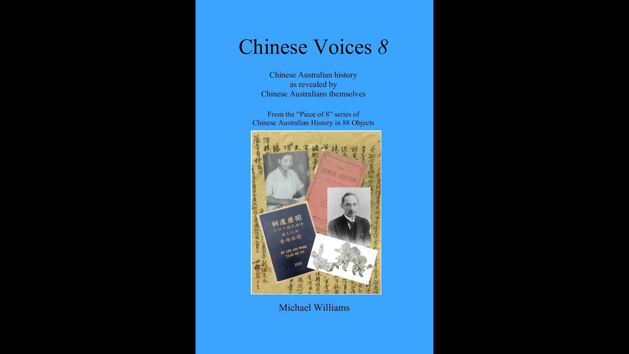 5. Chinese Voices 8 - Writings by Chinese Australians