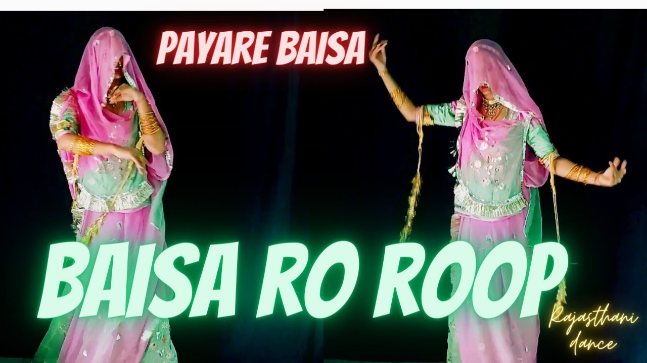 Baisa Ro Roop // Rajasthani song //Minakshi Rathore //New Rajasthani Dance 2023