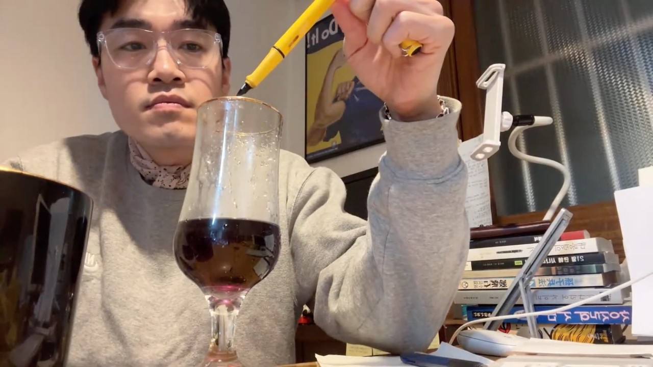 (26.2.12) 05:45 그러다 누가 보면 어쩌려고 분명히 지나가다 기웃거리는 놈이 있다니까 ✍🏻Study With Me