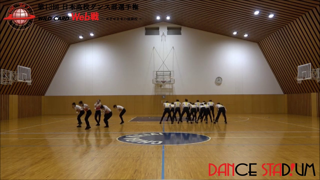 第13回日本高校ダンス部選手権 Web戦「ビッグクラス 4位 千葉敬愛高等学校/Rauviz」