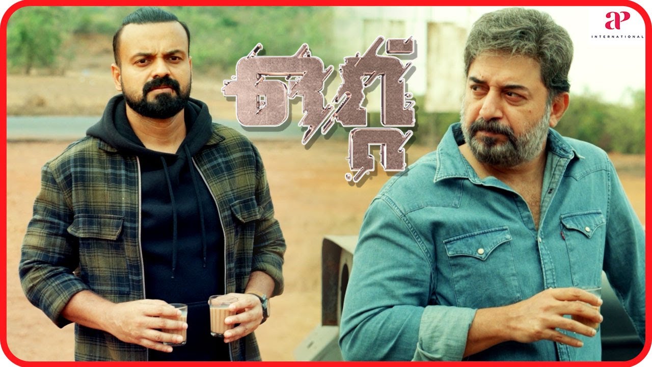 Ottu Movie Scenes | Arvindswamy beats down Kunchacko Boban | Eesha Rebba | Arvindswamy