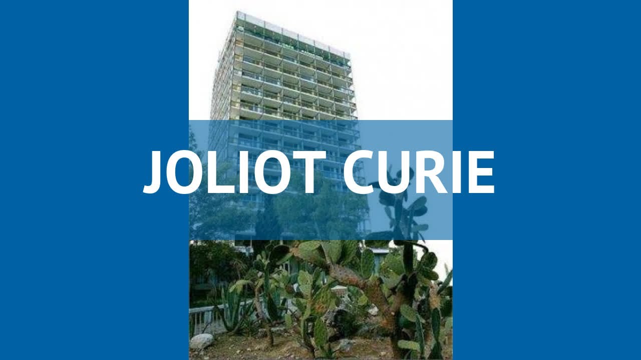 JOLIOT CURIE 3* Болгария Варна обзор &ndash; отель ДЖОЛИОТ КУРИЕ 3* Варна видео обзор